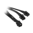 kolink adapter 6 pin pcie to 2x 6 pin pcie connector 15cm black photo
