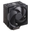 coolermaster hyper 212 black edition photo coolermaster hyper 212 black edition photo