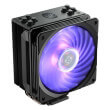 coolermaster hyper 212 rgb black edition photo coolermaster hyper 212 rgb black edition photo