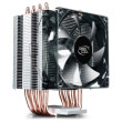 deepcool gammaxx c40 photo deepcool gammaxx c40 photo