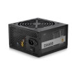 psu deepcool da600 600w 80 plus bronze photo psu deepcool da600 600w 80 plus bronze photo