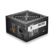 psu deepcool da700 700w 80 plus bronze photo psu deepcool da700 700w 80 plus bronze photo