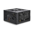 psu deepcool dq750st 750w 80 plus gold photo psu deepcool dq750st 750w 80 plus gold photo