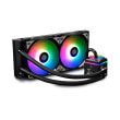 deepcool captain 240 pro liquid cpu cooler photo deepcool captain 240 pro liquid cpu cooler photo