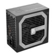 psu deepcool dq850 m 850w 80 plus gold photo psu deepcool dq850 m 850w 80 plus gold photo