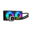 corsair hydro series h100i rgb platinum 240mm liquid cpu cooler photo corsair hydro series h100i rgb platinum 240mm liquid cpu cooler photo