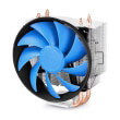 deepcool gammaxx 300 cpu air cooler photo deepcool gammaxx 300 cpu air cooler photo