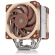 noctua nh u12a cpu cooler 120mm photo