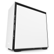 case nzxt h710 midi tower white photo case nzxt h710 midi tower white photo