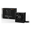 psu be quiet system power 10 750w photo