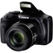 canon powershot sx540 hs photo canon powershot sx540 hs photo