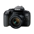 canon eos 800d kit ef s 18 55mm f 4 56 is stm photo canon eos 800d kit ef s 18 55mm f 4 56 is stm photo