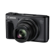 canon powershot sx730 hs black photo canon powershot sx730 hs black photo