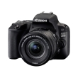 canon eos 200d kit black ef s 18 55mm is stm photo canon eos 200d kit black ef s 18 55mm is stm photo