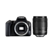 canon eos 200d kit black ef s 18 135mm is stm photo canon eos 200d kit black ef s 18 135mm is stm photo