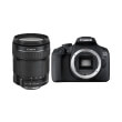 canon eos 2000d kit ef s 18 135mm is photo canon eos 2000d kit ef s 18 135mm is photo