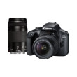 canon eos 4000d kit ef s 18 55mm dc iii 75 300mm dc photo canon eos 4000d kit ef s 18 55mm dc iii 75 300mm dc photo