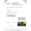 epektasi eggyisis apple macbook macbook air 13 macbook pro apo 1 se 3 eti photo