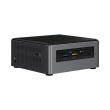 intel nuc kit boxnuc7i7bnh core i7 7567u mini pc photo intel nuc kit boxnuc7i7bnh core i7 7567u mini pc photo