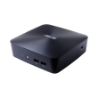 asus vivo mini pc un65u m005m i3 7100u photo asus vivo mini pc un65u m005m i3 7100u photo