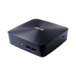asus vivo mini pc un65u bm010m i7 7500u photo asus vivo mini pc un65u bm010m i7 7500u photo