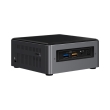 intel nuc 7 home mini pc core i7 7567u 8gb 2tb 32gb m2 2280 windows 10 photo intel nuc 7 home mini pc core i7 7567u 8gb 2tb 32gb m2 2280 windows 10 photo