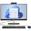 HP AIO 27-CR1005NV 27