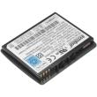 motorola btry mc50eab02 spare battery photo motorola btry mc50eab02 spare battery photo