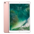 tablet apple ipad pro mphk2 105 retina touch id 256gb wi fi 4g rose gold photo tablet apple ipad pro mphk2 105 retina touch id 256gb wi fi 4g rose gold photo