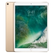 tablet apple ipad pro mphj2 105 retina touch id 256gb wi fi 4g gold photo tablet apple ipad pro mphj2 105 retina touch id 256gb wi fi 4g gold photo