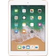 tablet apple ipad 2018 wifi cell 97 retina a10 touch id 32gb gold photo tablet apple ipad 2018 wifi cell 97 retina a10 touch id 32gb gold photo