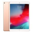 tablet apple ipad air 105 muul2 wifi 64gb gold photo tablet apple ipad air 105 muul2 wifi 64gb gold photo