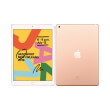 tablet apple ipad 2019 102 retina 32gb wi fi gold photo tablet apple ipad 2019 102 retina 32gb wi fi gold photo