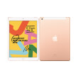 tablet apple ipad 2019 102 retina 32gb wi fi 4g gold photo tablet apple ipad 2019 102 retina 32gb wi fi 4g gold photo