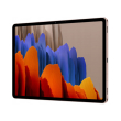 tablet samsung galaxy tab s7 11 256gb 8gb wi fi android 11 t870 bronze photo tablet samsung galaxy tab s7 11 256gb 8gb wi fi android 11 t870 bronze photo