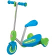 razor lil e blue photo razor lil e blue photo