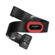 garmin premium hf chest strap hrm run photo garmin premium hf chest strap hrm run photo