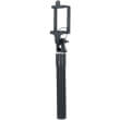 forever jmp 100 selfie stick black photo forever jmp 100 selfie stick black photo