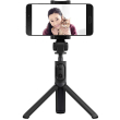 xiaomimi selfie stick tripod black photo