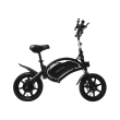 urbanglide ebike bike 140 photo urbanglide ebike bike 140 photo