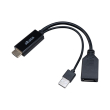 akasa ak cbhd24 25bk hdmi to displayport adapter with usb power cable 4k 60hz photo