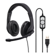 HAMA 139924 HS-USB300 USB PC OFFICE HEADSET STEREO BLACK