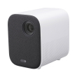 projector xiaomi mi smart mini sjl4014gl photo projector xiaomi mi smart mini sjl4014gl photo