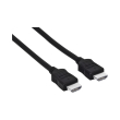 hama 205000 hdmi cable 205000 plug plug 1m shielded photo hama 205000 hdmi cable 205000 plug plug 1m shielded photo