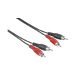 hama 205085 audio cable hama 2 rca plugs 2 rca plugs 15 m photo