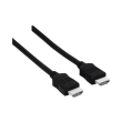 hama 205001 hdmi cable plug plug 3m shielded photo hama 205001 hdmi cable plug plug 3m shielded photo