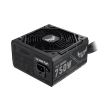 psu asus tuf gaming 750w 80 bronze photo