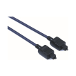 hama 205131 optical fibre connecting cable odt plug odt plug 15 m photo hama 205131 optical fibre connecting cable odt plug odt plug 15 m photo