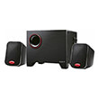 ewent 21 speaker system 15w rms black ac powered photo