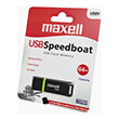 maxell speedboat 64gb usb 20 photo
